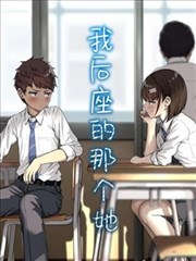 七月半的桂花巷 免费在线观看国产爱情片