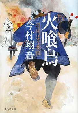 月光落在左手上 免费在线观看国产爱情片