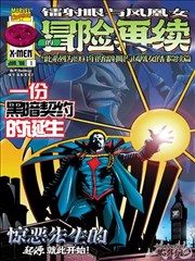 星河入梦来 国产甜宠电影推荐